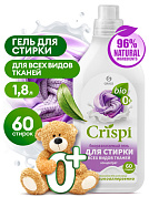 Концентрированное эко-средство для стирки всех видов тканей CRISPI | Grass | 1,8 л
