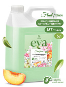     - Eva fruit fusion | Grass | 5   