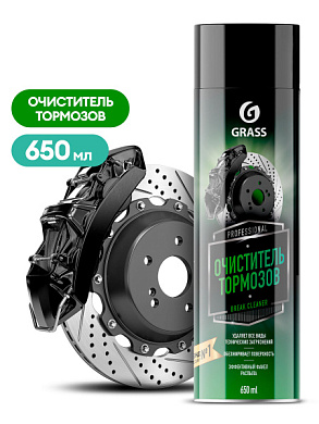 ���������� �������� - Brake cleaner | Grass | (��������) 650 ��