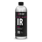 ������������ ���������� ������ � �������� ������ - Iron (IR) | Detail | 1 �