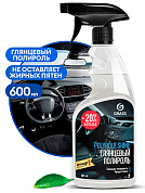 Полироль глянцевая для кожи, резины и пластика - Polyrole Shine | Grass | 600 мл  