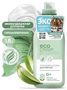 �������������� ��� ����� CRISPI | Grass | 1,8 �