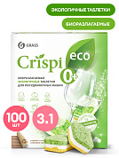      Crispi | Grass | 100 