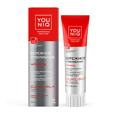 ������ ����� YOUNIQ� ������������, 100 ��