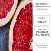    800  Cafe 400 / Aromagroup / 