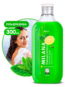    Milana -      | Grass | 300 