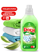 -   - Dory universal | Grass | 1 