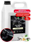 -   - Polyrol Matte () | Grass | 5 