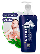    Milana MEN -      | Grass | 750 