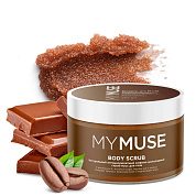 Скраб-мусс для тела натуральный антицеллюлитный кофейно-шоколадный | MyMuse | 300 гр