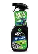 C   ,    - Azelit PRO | Grass | 600 