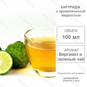 �������� �������� � ������� ��� 100 �� Liquid / Aromagroup / 