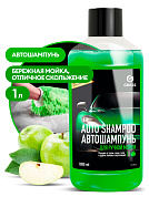 Автошампунь для ручной мойки - Auto Shampoo (яблоко) | Grass | 1 л