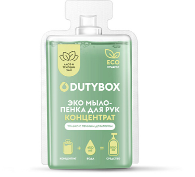 Концентрат - Мыло-пенка для рук "Алоэ вера и зелёный чай" 
