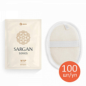  Sargan ( ) | Grass | 100 