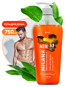    Milana MEN -       | Grass | 750 