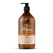 ������ ����-���� Milana - ����� � ������ | Grass | 1 �