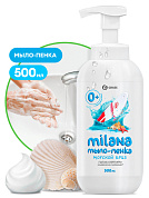 Жидкое мыло-пенка Milana - Морской бриз | Grass | 500 мл 