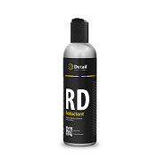    - Reductant (RD) | Detail | 250 