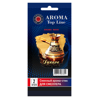 Картридж сменный для смеллера AROMA Top Line №005 JAZZVE (2 шт)