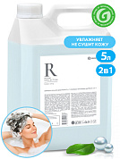  -    2  1 Room | Grass | 5 