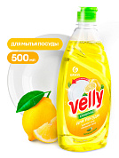     Velly -  | Grass | 500 