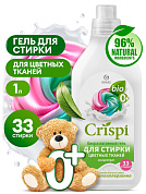 Концентрированное эко-средство для стирки цветного белья CRISPI | Grass | 1 л