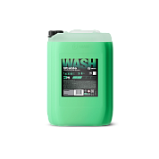   - Stable Wash | Grass | 22,5 