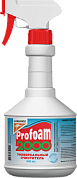   Profoam 2000 | Kangaroo | 600 