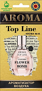  AROMA Top Line 44 Flower Bomb Viktor & Rolf