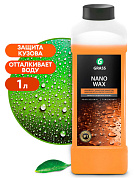 Нановоск для быстрой сушки с защитным эффектом - Nano Wax | Grass | 1 л