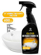 Чистящее средство для удаления известкового налета и ржавчины - Gloss Professional | Grass | 600 мл
