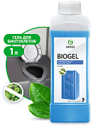    Biogel | Grass | 1 