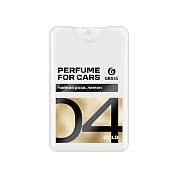 ������������ - Air Gold | Grass | 20 ��