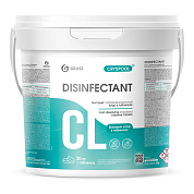 �������� ��������������� ��� ���� CRYSPOOL ���� � ��������� | GRASS | 5 ��