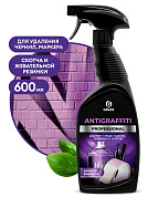 �������� ��� �������� �������� ����, ������� � �������� - Antigraffiti Professional | Grass | 600 ��