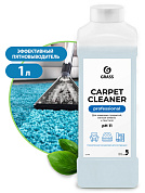    - Carpet Cleaner | Grass | 1