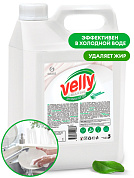 Средство для мытья посуды Velly Neutral | Grass | 5 л