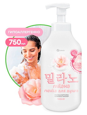 ����-����� ��� ���� Milana � ���������� ������ � ��������� ���������� | Grass | 750 ��