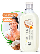    Milana -      | Grass | 300 