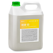         - Deso C2 | Grass | 5 