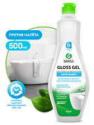        - Gloss gel | Grass | 500  