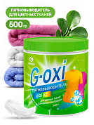 - "G-oxi"      | Grass | 500 ,