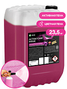Активная пена - Active Foam Magic | Grass | 23.5 кг
