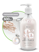  - Milana -  | Grass | 500  