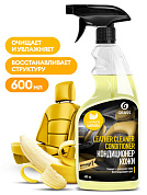    - Leather Cleaner Conditioner () | Grass | 600 