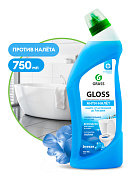       - Gloss breeze | Grass | 750  
