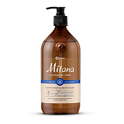 ������ ���� ��������������� Milana - ����� � ������ | Grass |  1000 ��