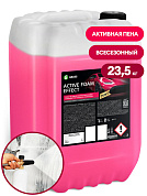 Активная пена - Active Foam Effect | Grass | 23,5 кг
