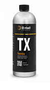 Универсальный очиститель - Textile (TX) | Detail | 1 л